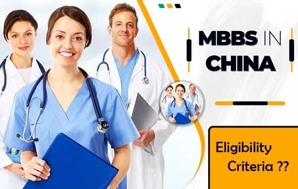 Eligibility Criteria for MBBS in china